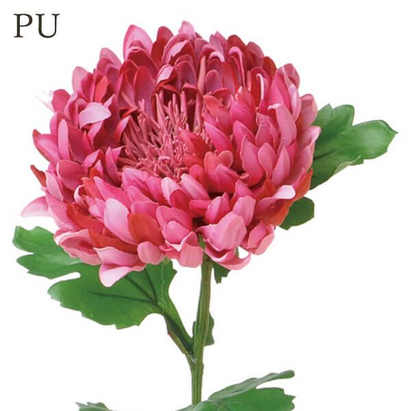造花 とりよせ品 マムスプレー 和 菊 マム インテリア インテリア