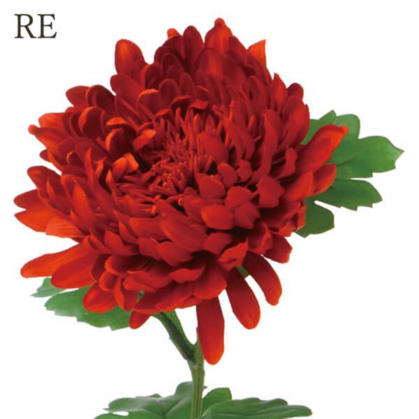 造花 とりよせ品 マムスプレー 和 菊 マム インテリア インテリア