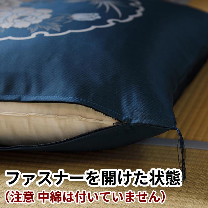 仏前座布団カバー 舞鳳凰 銘仙判 55×59 紺色 法要 仏事 仏前 仏壇 仏具 法事 仏間 座布団 仏壇用 仏前用 法事用 お坊さん用 日本製 送料無料｜y-hataya｜03