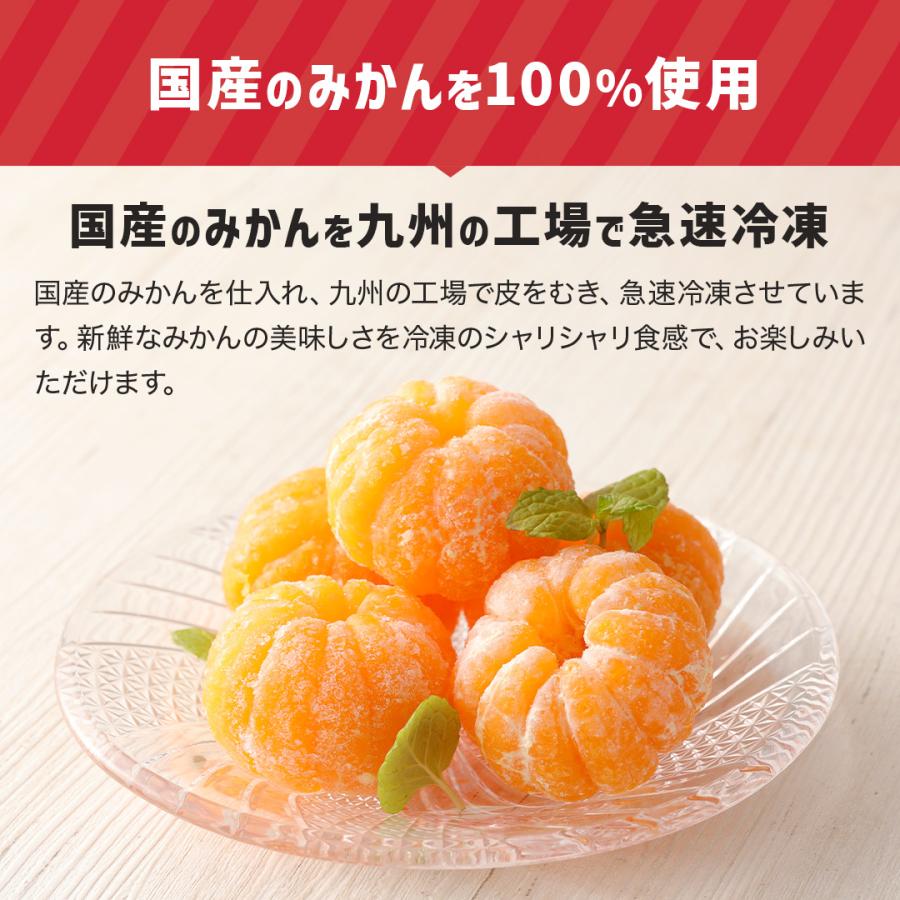 八ちゃん堂 訳アリ 皮むき【 わけありむかん 3kg 】 ( 1kg × 3袋
