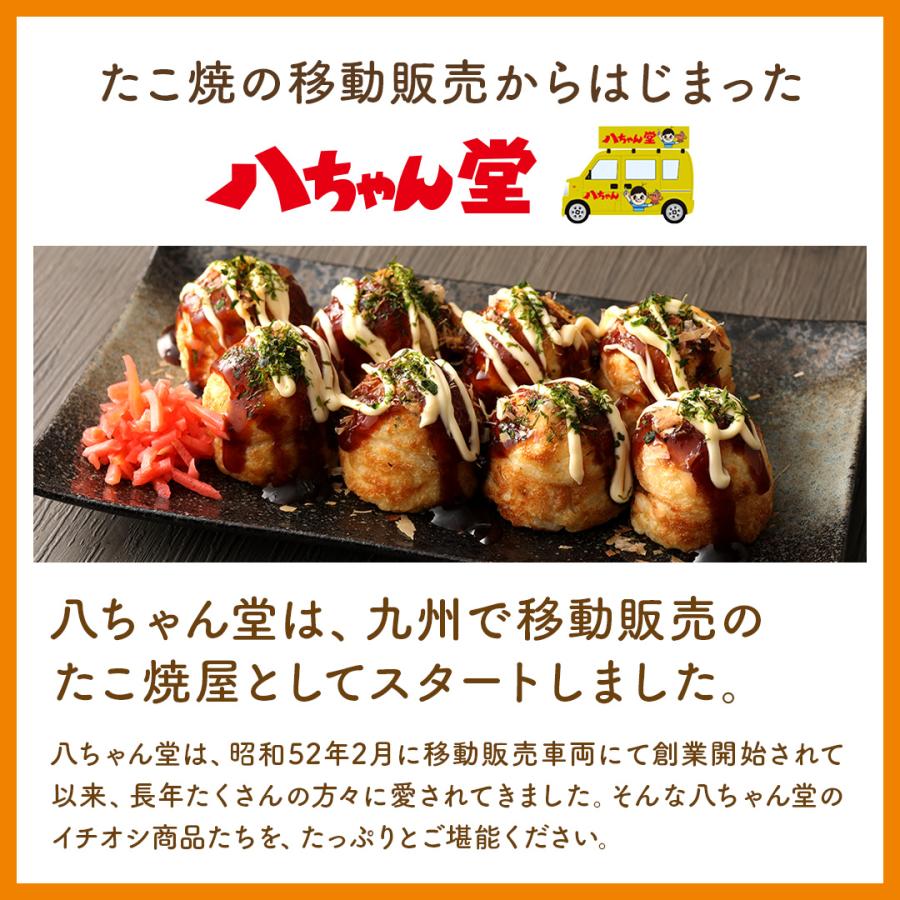 ひとくち むかん 500ｇ 冷凍みかん むかん 冷凍フルーツ 国産 デザート フルーツ 皮なし 冷凍 お試し 送料別 1sina お歳暮 | 八ちゃん堂 | 11