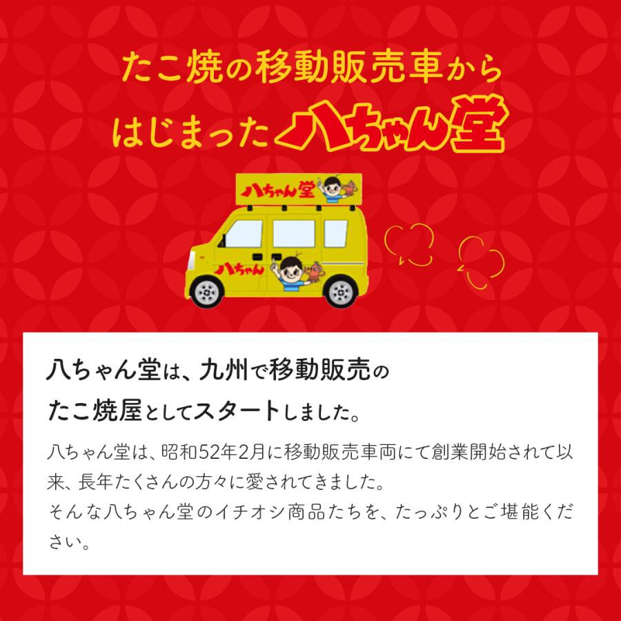 クリーム たい焼きミニサイズ ( 20個入り ) たいやき カスタード クリーム 子供 おやつ お菓子 和菓子 スイーツ お徳用 業務用｜y-hatchando｜08