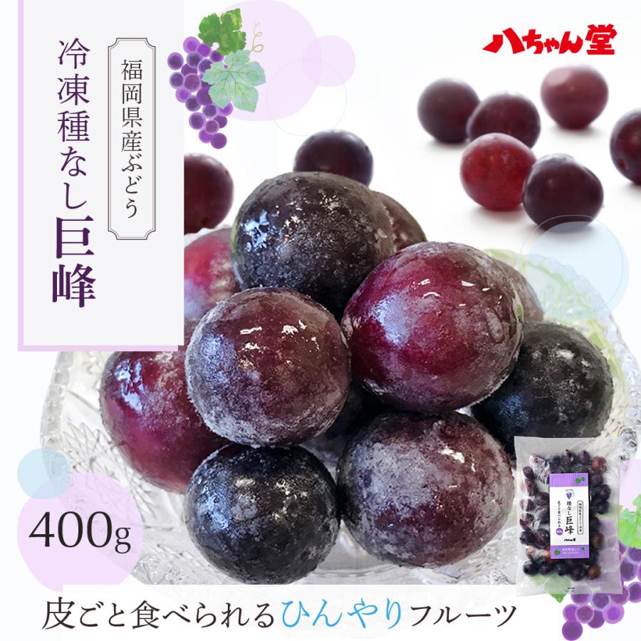 ぶどう 楽天市場】【個人様購入可能】 伊藤園 ぶどう スカッシュ PET 450ml