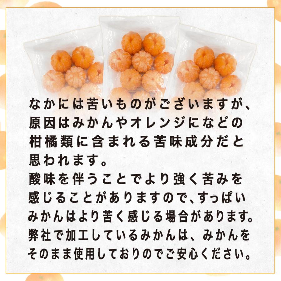 八ちゃん堂 50％OFFクーポン※9/17(木)12時迄 ＼たっぷり1.5kg／ わけ