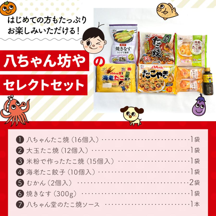 まとめ売り ベア様 リクエスト 5点 まとめ商品