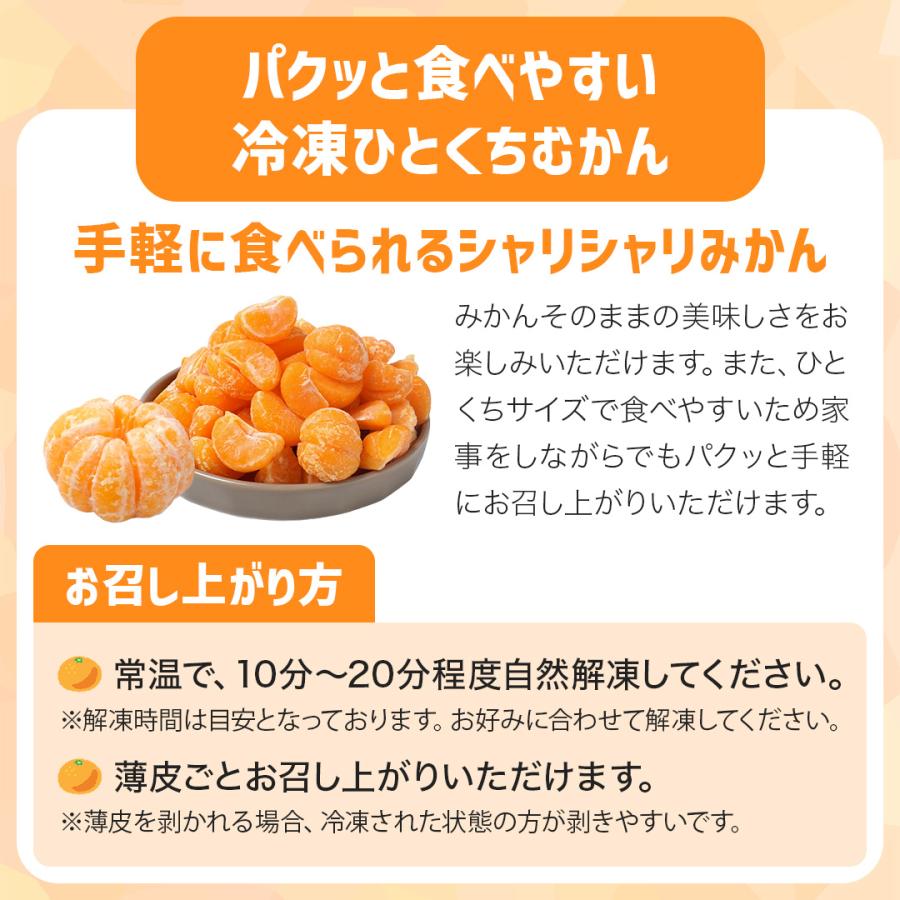 八ちゃん堂 クーポンで6,700円OFF※5/26(火)12時迄 ＼累計販売量1.2t