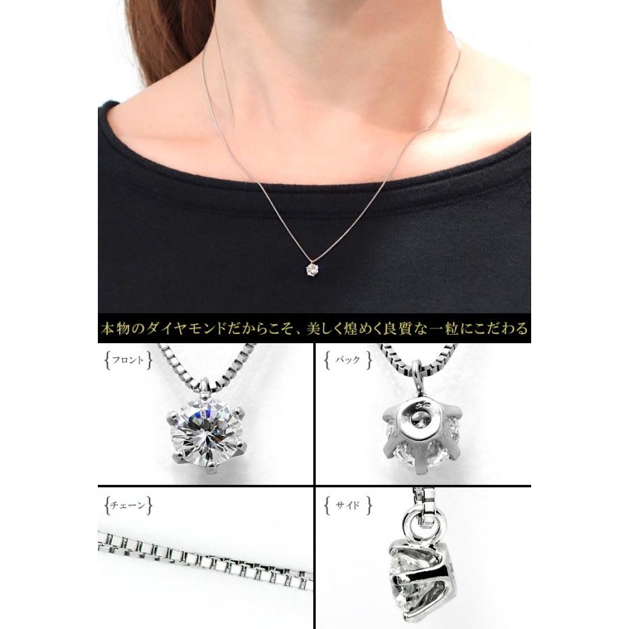0.43ct Dカラー IF 3EXカット プラチナ一粒ダイヤモンドネックレス GIA 