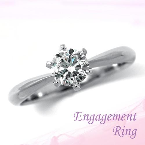 1.18ct Dカラー FL 3EX GIA鑑定 婚約指輪 プラチナダイヤモンドリング 