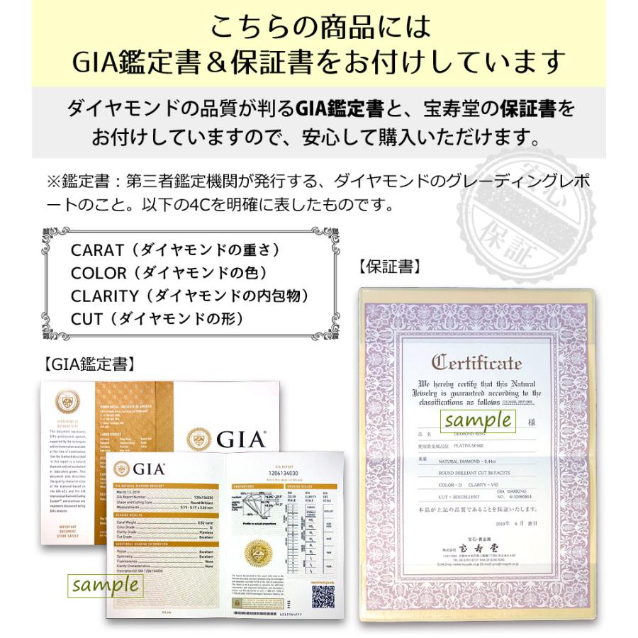 ダイヤモンド K18 ネックレス 一粒 0.3ct GIA鑑定書 Dカラー VVS1 トリプルエクセレントカットの画像