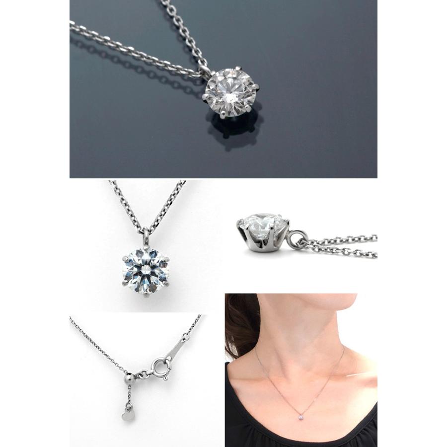 ダイヤモンドネックレス 一粒 プラチナ 0.3ct GIA鑑定書 Dカラー VVS1 トリプルエクセレントカットの画像