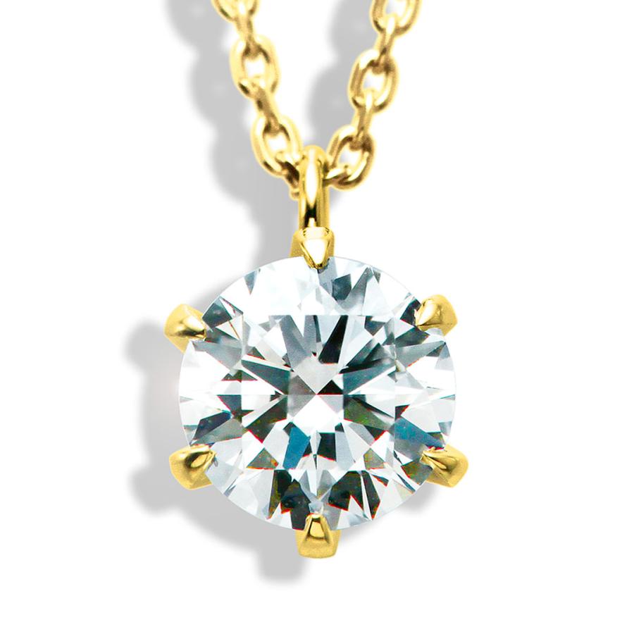 K18一粒ダイヤモンドネックレス 0.7ct Dカラー VS1 トリプル