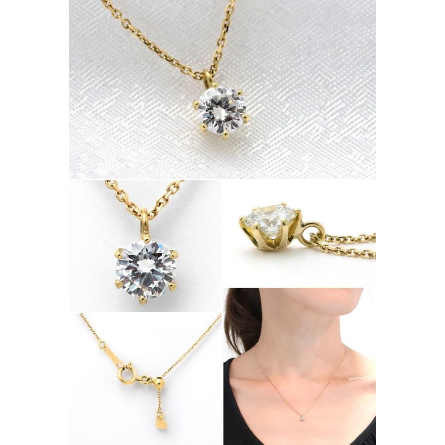 【美品】鑑別付 1カラット D S1 ネックレス ダイヤモンド ダイヤ Gia K18 1カラット ダイヤモンド ネックレス 一粒 GIA鑑定書 DカラーSI1