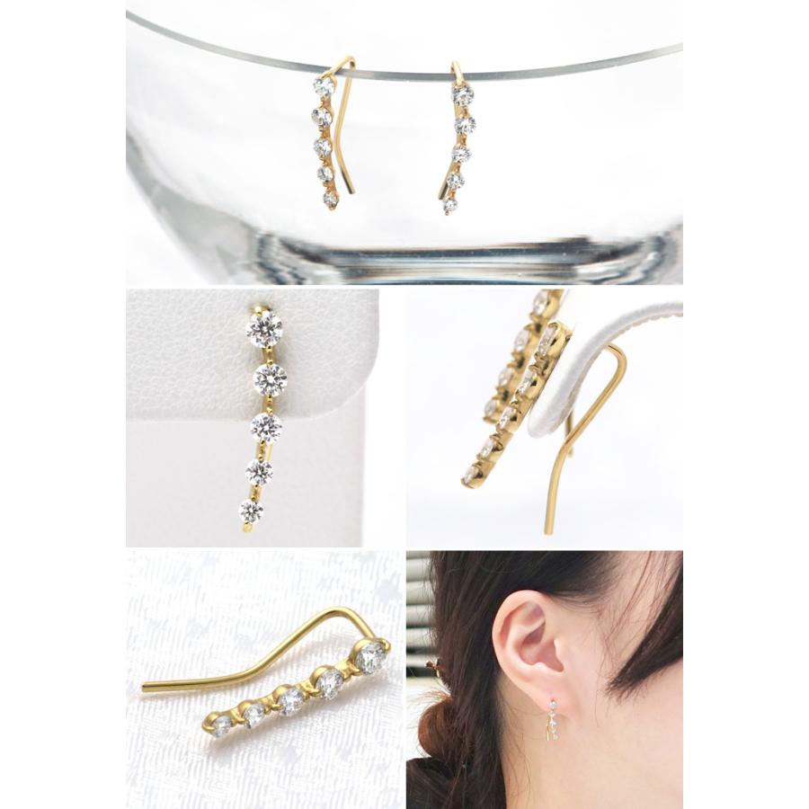 【最終】 K18 ダイヤモンド ピアス 【OC9371928201】(34150円)