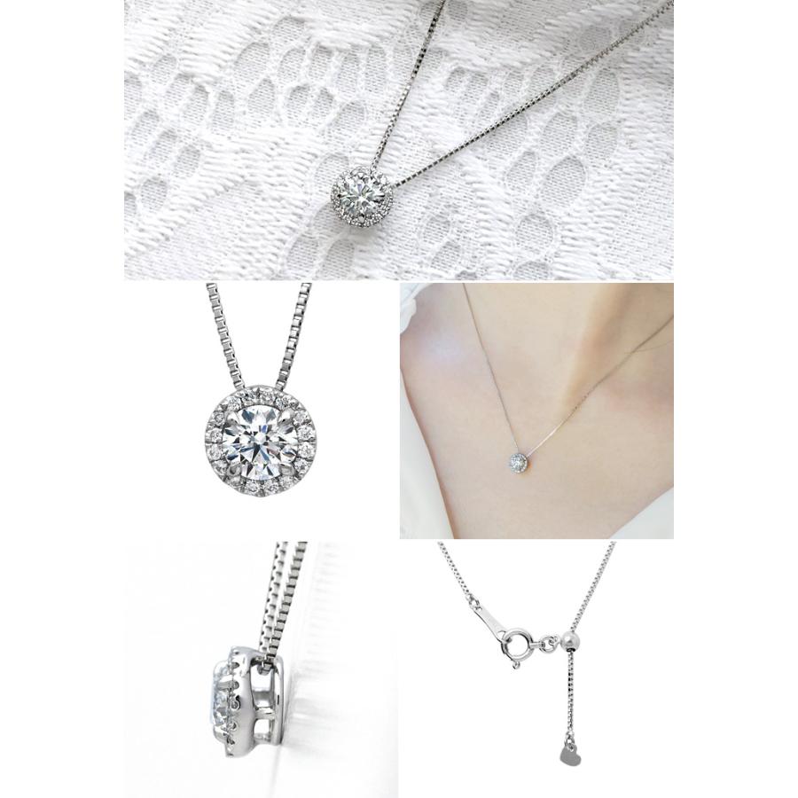 プラチナ ダイヤモンド取り巻き ネックレス 0.43ct-DカラーIF-3EX-GIA 