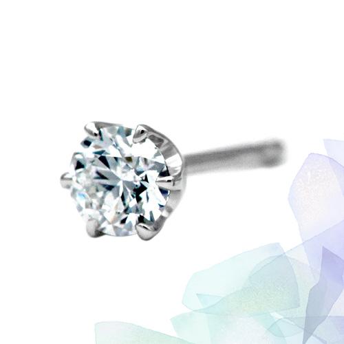 片耳用】プラチナ一粒ダイヤモンドピアス【0.3ct】 DカラーVVS2