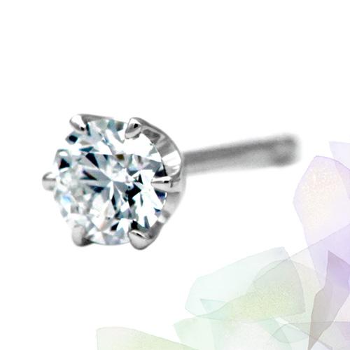 プラチナ台一粒ダイヤモンドピアス(片耳用) 楽天市場】ダイヤモンド ピアス 片耳用 一粒 0.1カラット