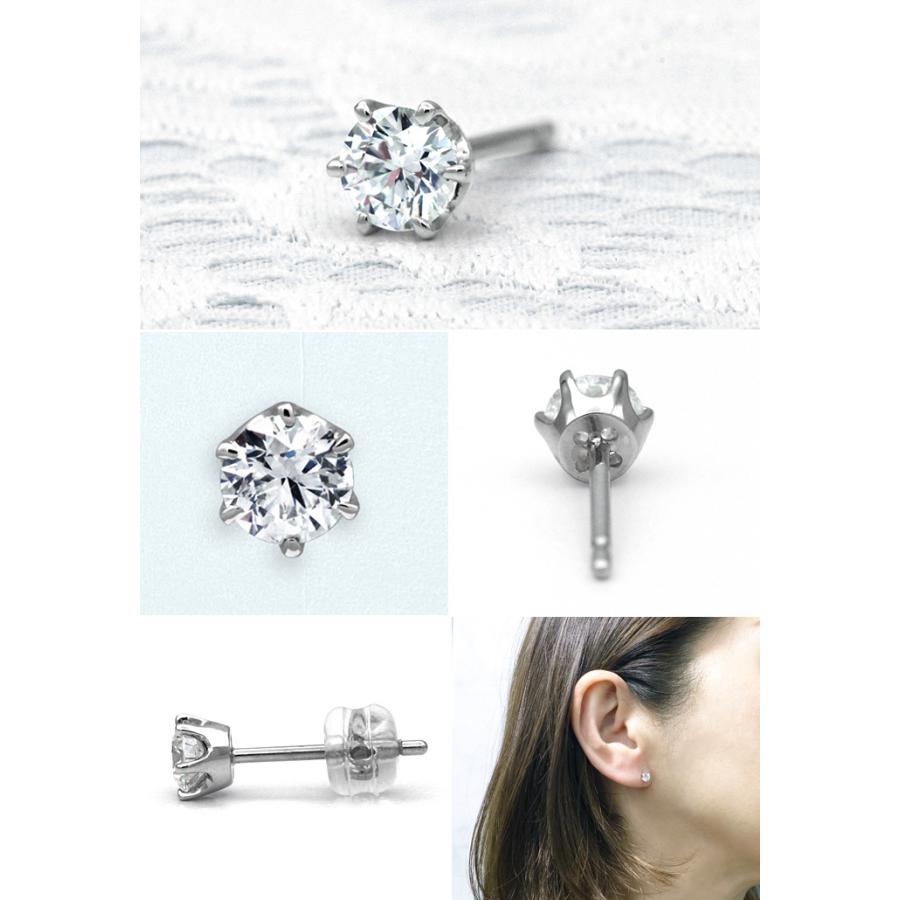26【新品未使用】 【片耳用】プラチナ一粒ダイヤモンドピアス【0.4ct】 DカラーVVS1-トリプルエクセレントカット-GIA鑑定書付き 【3999876763】(145750円)