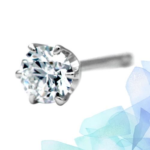片耳用】プラチナ一粒ダイヤモンドピアス【0.5ct】 DカラーVS2 