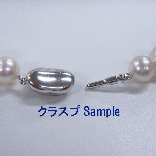 南洋黒蝶 パールネックレス 8.3mm〜11.2mm : 宝寿堂 Yahoo!店 - 通販