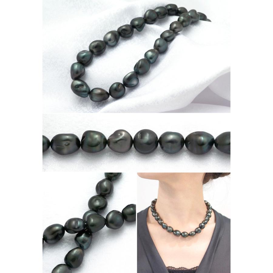 【日本未発売】 ＳＶ 南洋黒真珠 ネックレス 【MYK2427094575】(88440円)