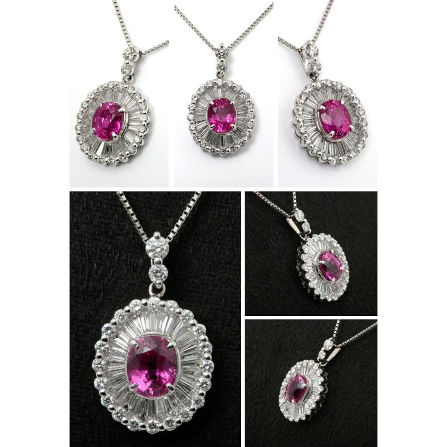 プラチナ 大粒ルビー2ct ペンダント ネックレス ダイヤモンド : 宝寿堂 