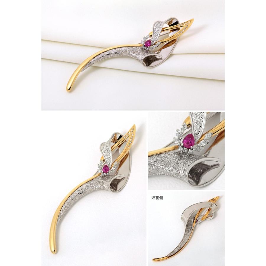 Pt900/K18 ダイヤモンド入りブローチ ダイヤモンド 0.79ct ルビー 0.71 