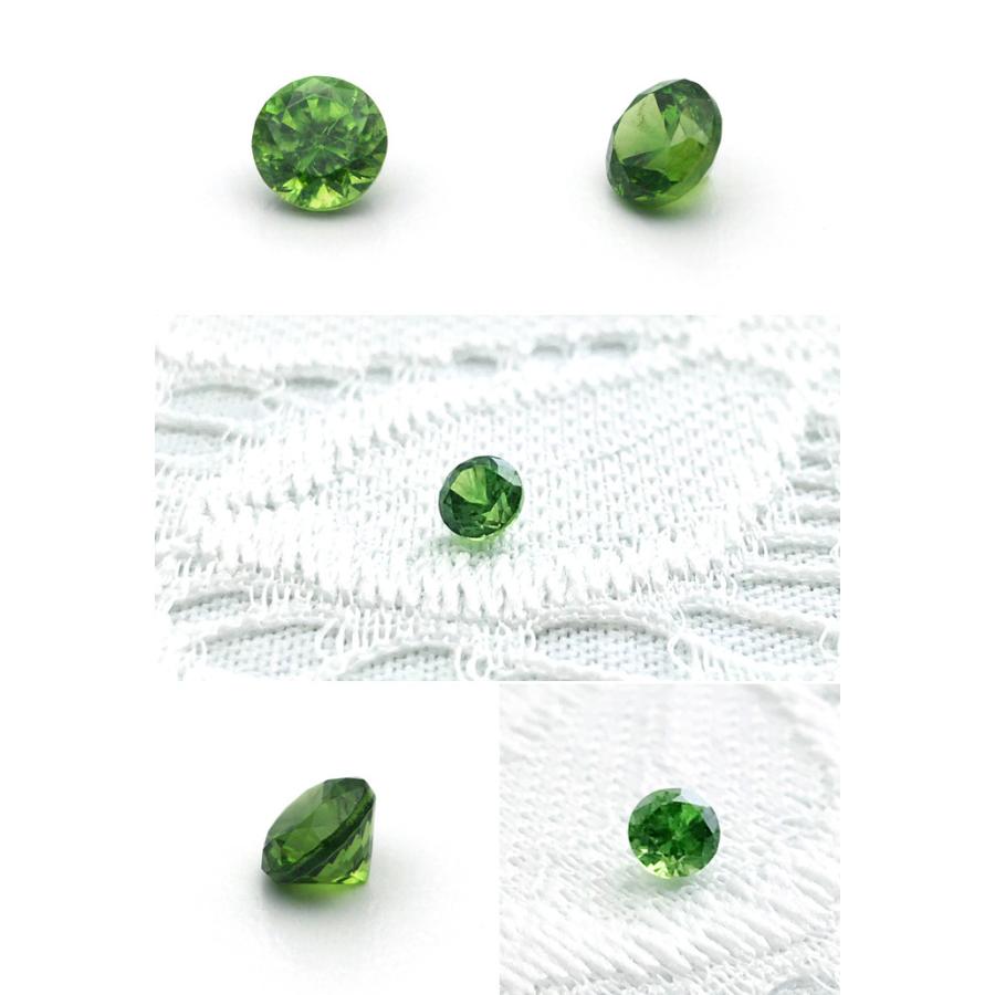 デマントイドガーネット ルース 0.36ct : 宝寿堂 Yahoo!店 - 通販