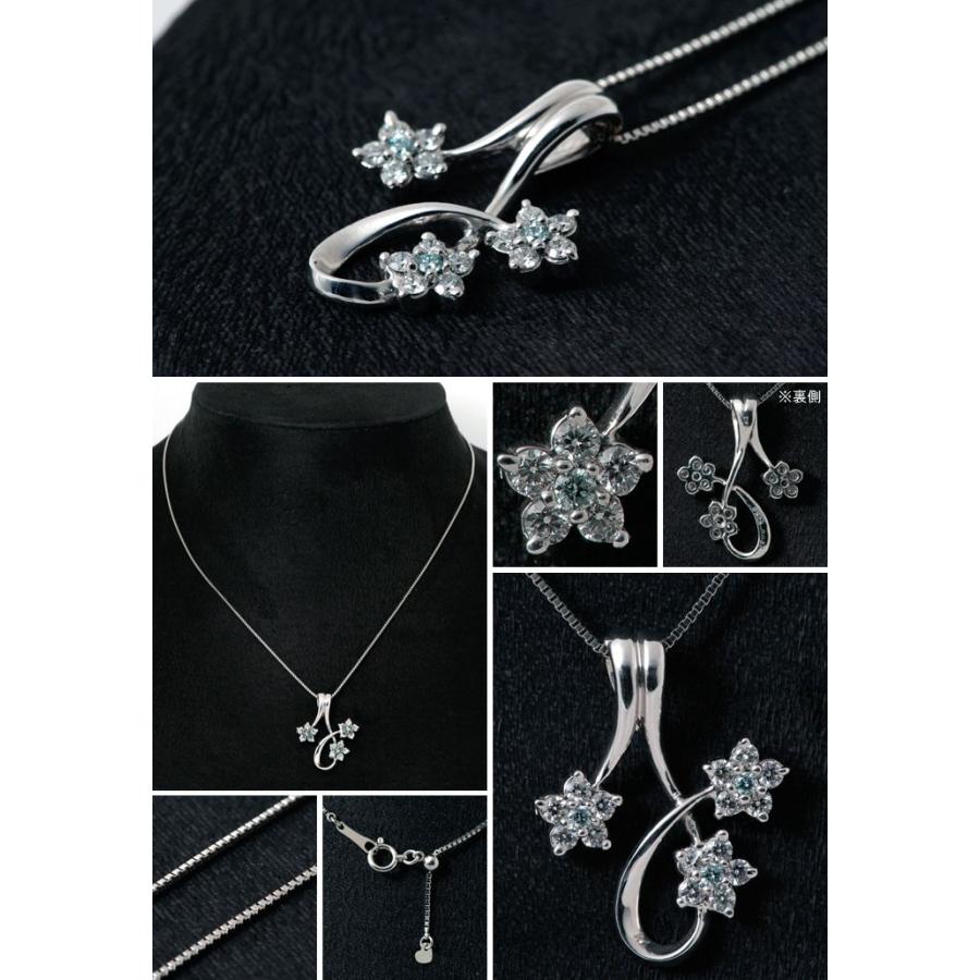 K18WG ブルーダイヤモンド（トリート） 0.062ct ダイヤモンド 0.525ct
