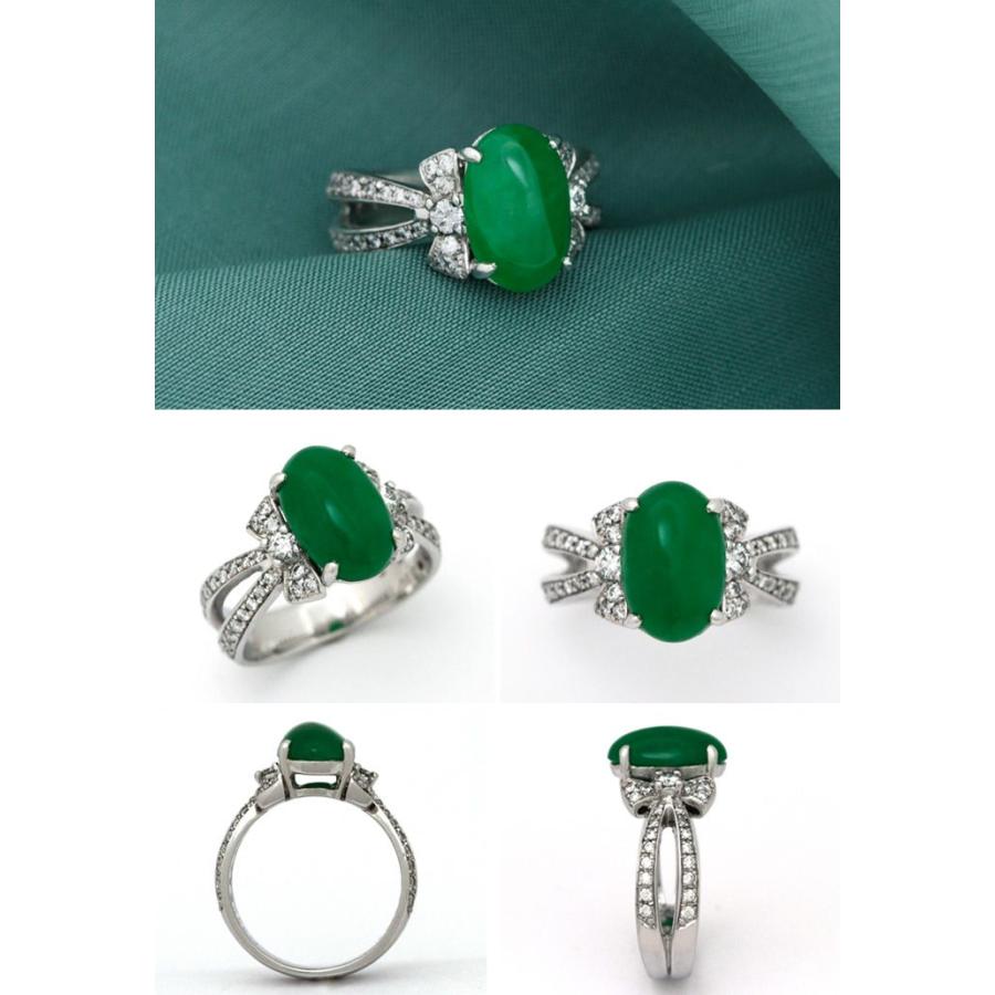 プラチナ翡翠（ヒスイ）リング リングサイズ11号 サイズ変更可 |  | 01