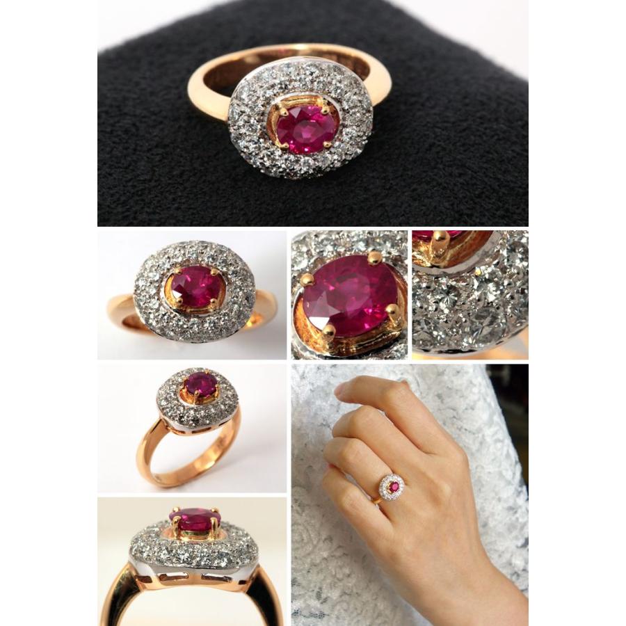 K18/K18WG ルビーリング リングサイズ11号 サイズ変更可 : 宝寿堂