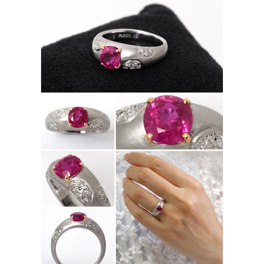 プラチナ ゴールド ルビー 1.43ct ダイヤモンド 0.15ct リング : 宝寿 