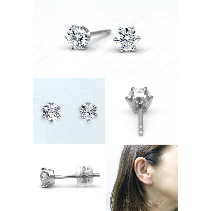 プラチナ一粒ダイヤモンドピアス【0.8ct】 DカラーVVS2-トリプル
