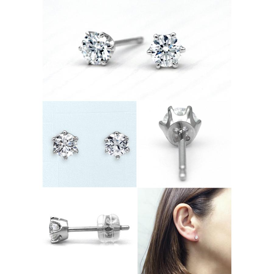 プラチナ一粒ダイヤモンドピアス【1ct】 DカラーVVS1-トリプル  