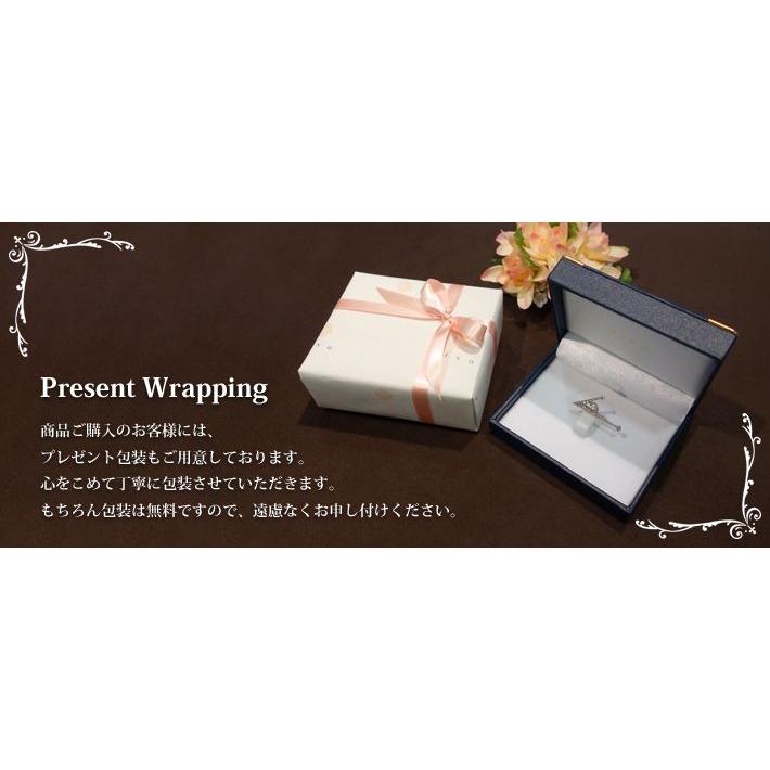 帯留めPtプラチナダイヤモンドパール翡翠（高級品） : 宝寿堂 Yahoo!店