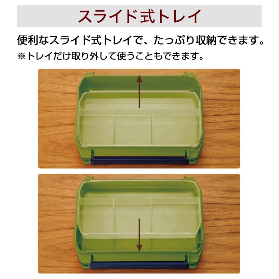 裁縫セット スリムハイグレード 小学生 小学校 女子 男子