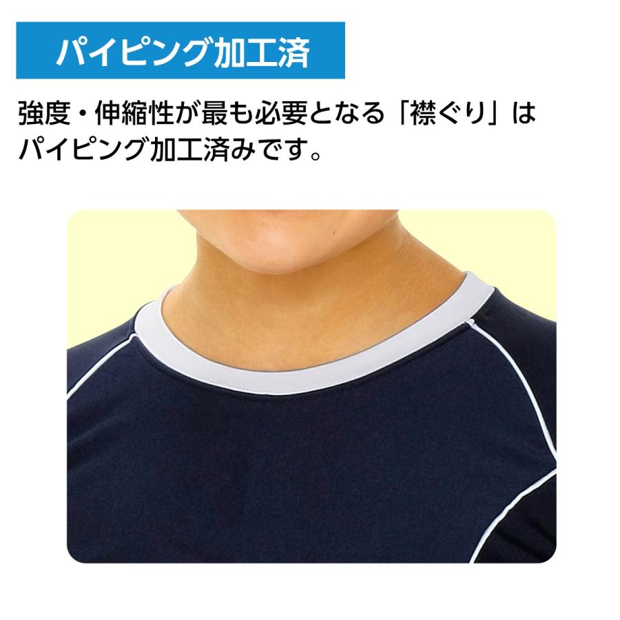 セパレーツ水着 ブラック・ピンク ショートスリーブ　サイズＬ　新品 セパレーツ水着 ブラック・ピンク ショートスリーブ サイズL