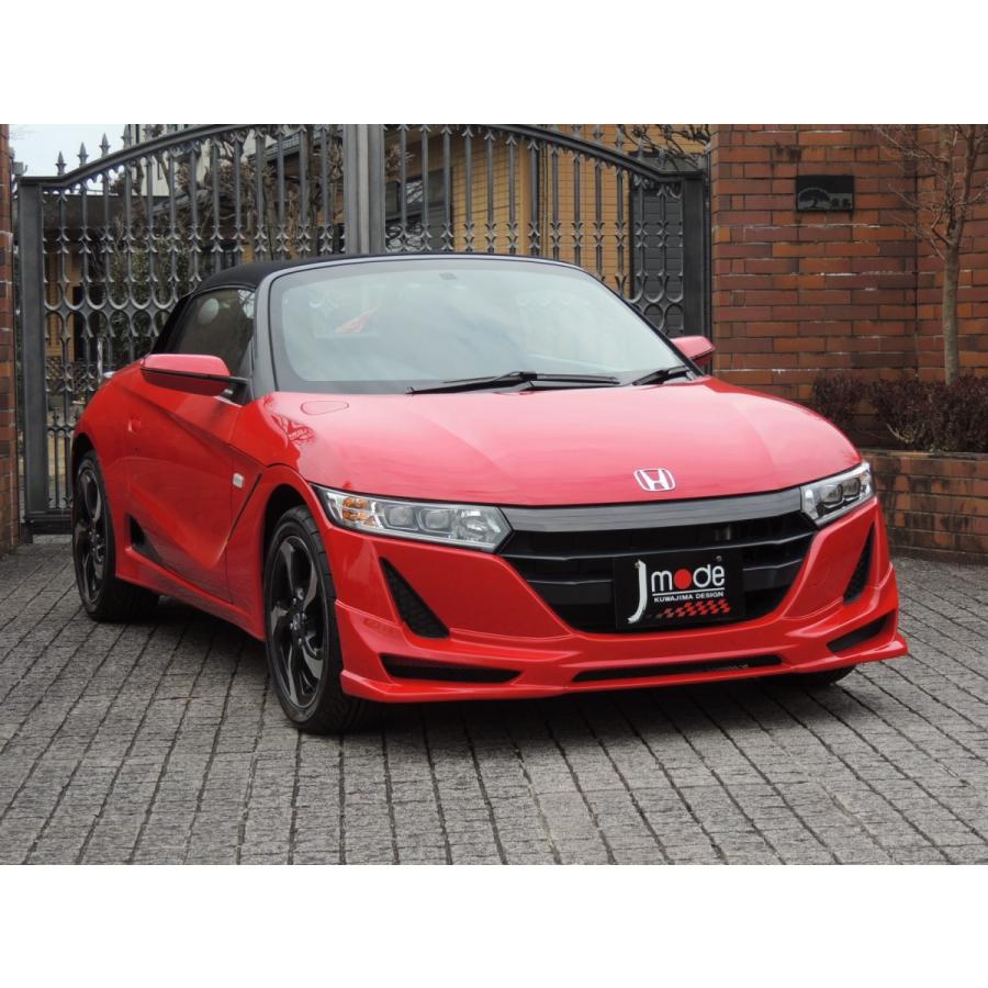 Jmode ホンダ S660 Jw5 フロントハーフスポイラーaタイプ 未塗装品 未塗装品はグレー色です 104 Jmodeヤフー店 通販 Yahoo ショッピング