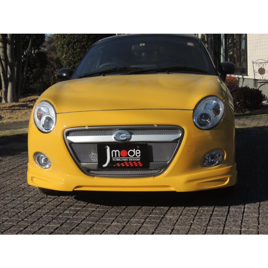 イエロー プラスチック エアロパーツ Jmode ダイハツLA400Kコペンセロ フロントハーフスポイラーAタイプ