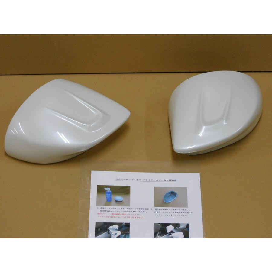 Jmode ダイハツLA400Kコペンセロ後期(ドアミラーの横幅:19.8cm Jmode ダイハツLA400Kコペンセロ後期(ドアミラーの横幅:19.8cm