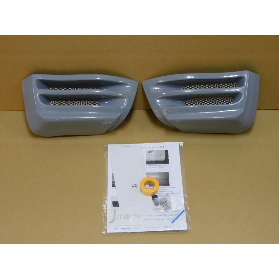 Jmode ダイハツコペンL880K リアロアアヴァンツァーレタイプ1