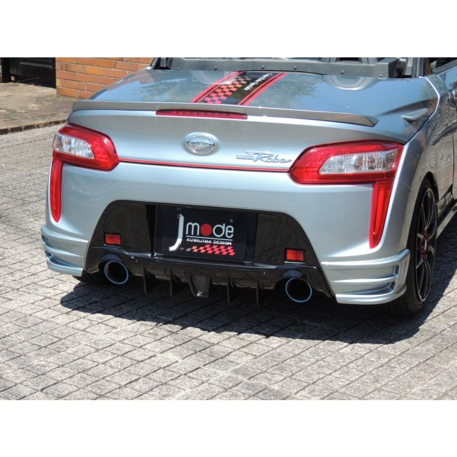 Jmode ダイハツLA400Kコペンローブ リアロア スペチアーレタイプ2（未