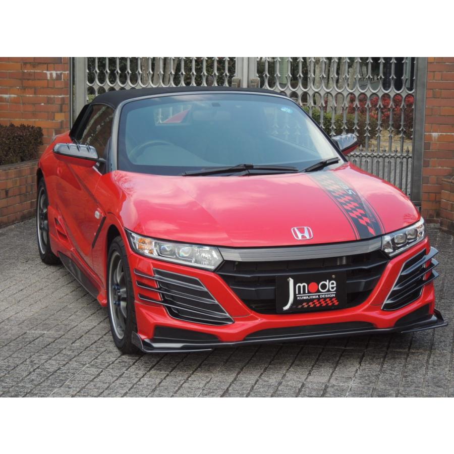 Jmode ホンダ S660 JW5前期 無限アンダースポイラー装着車用フロント