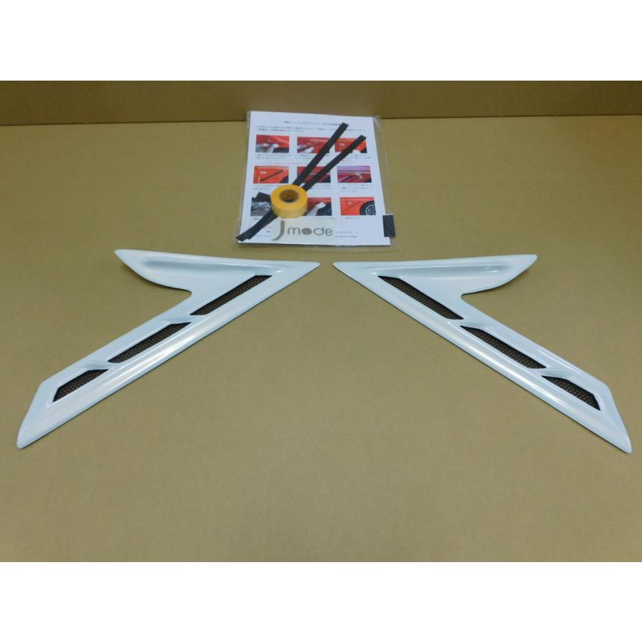 Jmode ホンダ S660 JW5 フェンダーダクトタイプ1（一色塗装済み