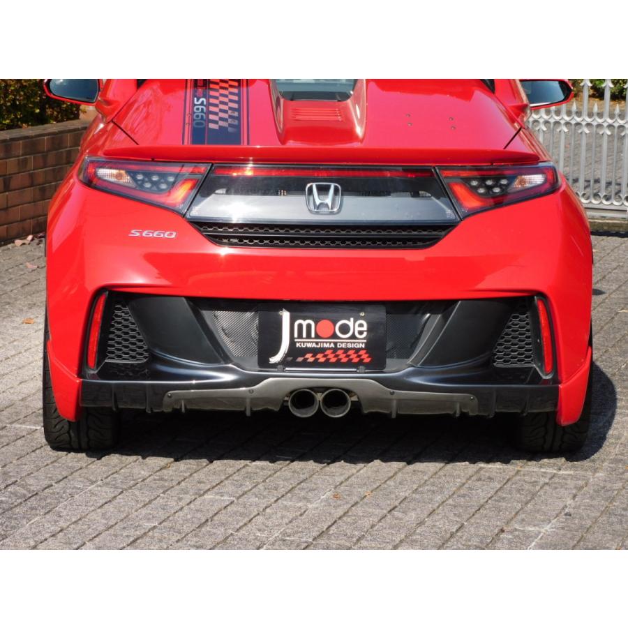 S660 リア用4本セット Jmode ホンダ S660 JW5 フルボ リアアンダースポイラー（ツートン塗装