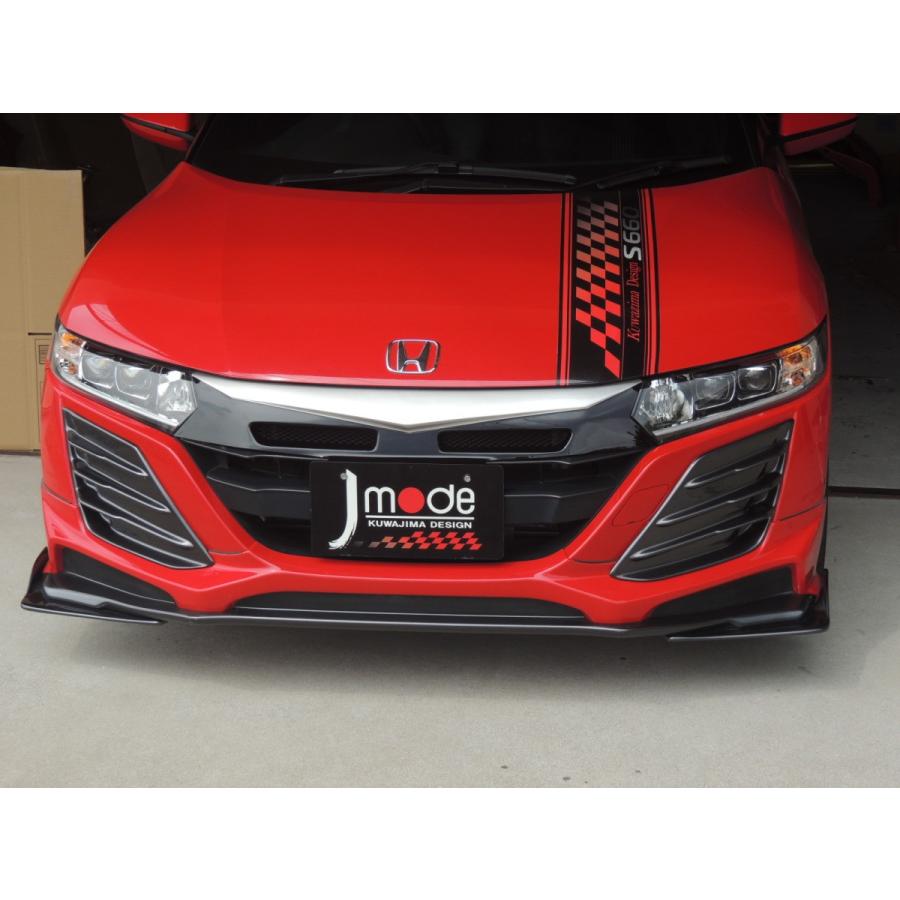 Jmode ホンダ S660 JW5 前期専用 フロントダクトグリル（ツートン塗装