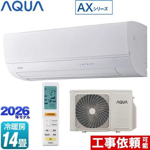 AXシリーズ ルームエアコン 冷房/暖房：14畳程度 AQUA AQA-AX406A2-W