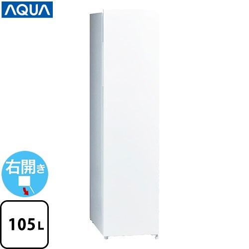 スリムフリーザー 冷凍庫 105L AQUA AQF-SF11P-W 右開きタイプ スリムフリーザー 冷凍庫 105L AQUA AQF-SF11P-W 右開きタイプ