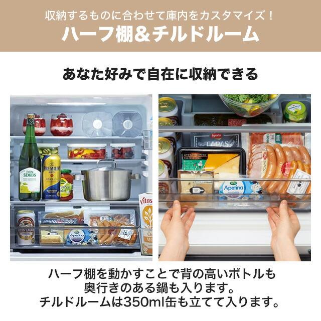 AQUA AQR26-R2 262L 冷蔵庫 2025年製 冷蔵庫 AQUA ブライトシャンパン AQR-26R2(N) [幅60cm /262L /3