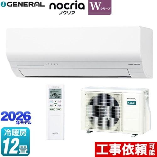 ノクリア nocria Wシリーズ ルームエアコン 冷房/暖房：12畳程度 株式