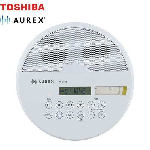TOSHIBA（東芝） CDプレーヤー オーディオ AX-CP20-W ステレオ